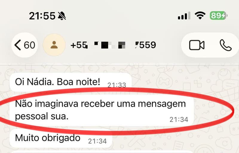 📩 